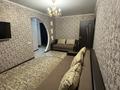 2-бөлмелі пәтер · 41.5 м² · 4/5 қабат, Абая 155, бағасы: 20.5 млн ₸ в Костанае — фото 2