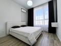 2-бөлмелі пәтер · 53 м² · 12/13 қабат, Райымбека 348.2, бағасы: 350 000 ₸ в Алматы, Ауэзовский р-н