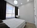 2-бөлмелі пәтер · 53 м² · 12/13 қабат, Райымбека 348.2, бағасы: 350 000 ₸ в Алматы, Ауэзовский р-н — фото 7