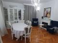 4-комнатная квартира · 120.4 м² · 1/2 этаж, Сатпаева 30 за 68 млн ₸ в Атырау — фото 12