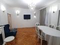 4-комнатная квартира · 120.4 м² · 1/2 этаж, Сатпаева 30 за 68 млн ₸ в Атырау — фото 14