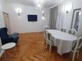 4-комнатная квартира · 120.4 м² · 1/2 этаж, Сатпаева 30 за 68 млн ₸ в Атырау — фото 15