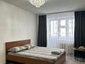 1-комнатная квартира · 45 м² · 4/5 этаж, мкр. Зачаганск пгт 91 — Монкеулы за 10 000 ₸ в Уральске — фото 2