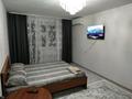 1-комнатная квартира · 45 м² · 4/5 этаж, мкр. Зачаганск пгт 91 — Монкеулы за 10 000 ₸ в Уральске — фото 3