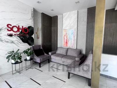 2-комнатная квартира · 73 м² · 5/9 этаж, Ул. Керей, Жанибек хандар за 50 млн 〒 в Астане