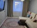 2-комнатная квартира · 44 м² · 2/5 этаж, 6 мкр 8 за 5.5 млн ₸ в Житикаре — фото 7