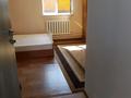 Монша, қонақ үй және демалыс орындары · 200 м², бағасы: 80 млн ₸ в Боралдае (Бурундай) — фото 15