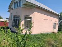 Отдельный дом • 4 комнаты • 160 м² • 9 сот., Батан Темирбеков за 33 млн 〒 в Жандосов