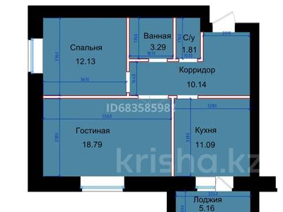 2-комнатная квартира, 60.9 м², 5/9 этаж, Дулатова 118 за ~ 20.9 млн 〒 в Кокшетау