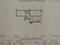 2-бөлмелі пәтер · 68.4 м² · 1/9 қабат, мкр Нуркент, Алгабас-1, бағасы: 35 млн ₸ в Алматы, Алатауский р-н — фото 25