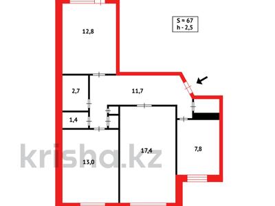 3-комнатная квартира, 69 м², 8/9 этаж, бульвар Независимости за 12 млн 〒 в Темиртау