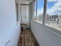 2-бөлмелі пәтер · 43.6 м² · 5/9 қабат, Ахмет Байтурсынулы 39, 39/1, 39/2, 39/3, бағасы: 24.5 млн ₸ в Астане, Сарайшык р-н — фото 7