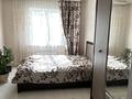 Отдельный дом · 4 комнаты · 150 м² · 20 сот., Талкыбаева 54 А — Магазин Рябинушка за 50 млн ₸ в Талдыкоргане — фото 18
