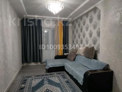 2-комнатная квартира · 45 м² · 2/2 этаж, Абылайхан 1 — Возле базара за 12 000 〒 в Шу