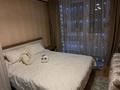 2-бөлмелі пәтер · 55 м² · 9/9 қабат, Асыл Арман 16, бағасы: 28 млн ₸ в Иргели — фото 30