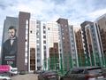 2-бөлмелі пәтер · 52 м² · 1/9 қабат, Уральская 45 — Мендыкара, бағасы: 490 000 ₸ в Костанае — фото 28