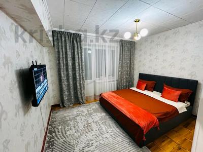 1-комнатная квартира · 40 м² · 3/5 этаж, Каирбекова 16 — Каирбекова Гоголя за 18 000 〒 в Алматы, Медеуский р-н