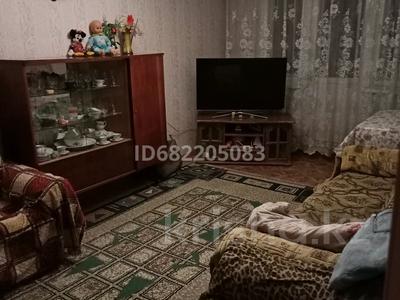 Продажа квартир в Карагандинской обл.: 2-комнатная квартира, 44.1 м², 5/5 этаж, Пр. Строителей 42/1 за 6 млн 〒 2-комнатная квартира, 44.1 м², 5/5 этаж, Пр. Строителей 42/1 за 6 млн 〒 в Темиртау
