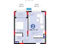 2-бөлмелі пәтер · 48.77 м² · 4/9 қабат, Е-899 7, бағасы: 40 млн ₸ в Астане, Нура р-н
