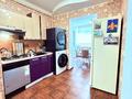 4-комнатная квартира · 112 м² · 2/10 этаж, мкр Каргалы, Кенесары Хана 54/19 — Аскарова за 98.8 млн ₸ в Алматы, Наурызбайский р-н — фото 13