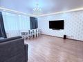 4-комнатная квартира · 112 м² · 2/10 этаж, мкр Каргалы, Кенесары Хана 54/19 — Аскарова за 98.8 млн ₸ в Алматы, Наурызбайский р-н — фото 17