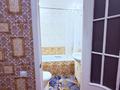 4-комнатная квартира · 112 м² · 2/10 этаж, мкр Каргалы, Кенесары Хана 54/19 — Аскарова за 98.8 млн ₸ в Алматы, Наурызбайский р-н — фото 9