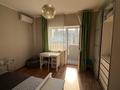 3-комнатная квартира · 76.2 м² · 10/14 этаж, Гоголя 2 — Барибаевп за 500 000 ₸ в Алматы, Медеуский р-н — фото 11