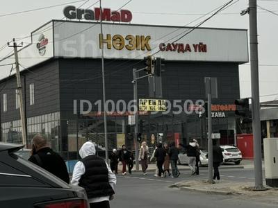 Свободное назначение · 470 м² за 2 000 〒 в Шымкенте, Абайский р-н