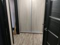 2-комнатная квартира · 54 м² · 4/6 этаж, Карбышева 53 за 200 000 ₸ в Костанае — фото 6