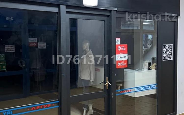 Бизнес · 38 м², бағасы: 500 000 ₸ в Павлодаре — фото 2
