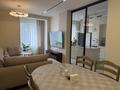 3-комнатная квартира · 110 м² · 14/18 этаж, Розыбакиева 237 за 135 млн ₸ в Алматы, Бостандыкский р-н — фото 2
