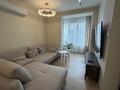 3-комнатная квартира · 110 м² · 14/18 этаж, Розыбакиева 237 за 135 млн ₸ в Алматы, Бостандыкский р-н — фото 3