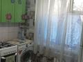 2-бөлмелі пәтер · 46 м² · 1/4 қабат, Улан 16, бағасы: 90 000 ₸ в Талдыкоргане — фото 2