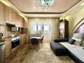 2-комнатная квартира · 50 м² · 11/19 этаж, Богенбай батыра 54 за 24.5 млн ₸ в Астане, Алматы р-н