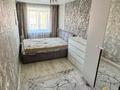 2-комнатная квартира · 41.5 м² · 5/5 этаж, Чехова 74 за 17 млн ₸ в Усть-Каменогорске — фото 3