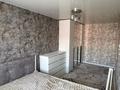 2-комнатная квартира · 41.5 м² · 5/5 этаж, Чехова 74 за 17 млн ₸ в Усть-Каменогорске — фото 4