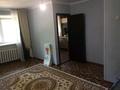 2-комнатная квартира, 44 м², 1/4 этаж, Камзина 102 — Камзина Толстого за 12 млн 〒 в Павлодаре — фото 17