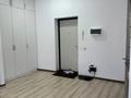 2-комнатная квартира · 45 м² · 2/12 этаж, Ади Шарипова 100 — Шевченко за 4 000 ₸ в Алматы, Алмалинский р-н — фото 2