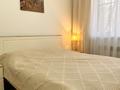2-комнатная квартира · 45 м² · 2/12 этаж, Ади Шарипова 100 — Шевченко за 4 000 ₸ в Алматы, Алмалинский р-н