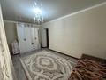 Отдельный дом · 5 комнат · 144 м² · 10 сот., Мощенский 3 за 31.5 млн ₸ в Заречном — фото 10