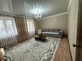 Отдельный дом · 5 комнат · 144 м² · 10 сот., Мощенский 3 за 31.5 млн ₸ в Заречном — фото 13