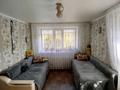 1-комнатная квартира · 30 м² · 3/4 этаж, лермонтова 47 — Академика Сатпаева за 14 млн ₸ в Павлодаре — фото 7