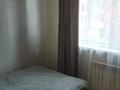 2-комнатная квартира, 45 м², 3/10 этаж, Жунисова за 20.5 млн 〒 в Алматы, Наурызбайский р-н — фото 6