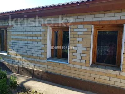 Часть дома · 3 комнаты · 83.3 м² · 9 сот., Широкая 67 за 20 млн ₸ в Семее