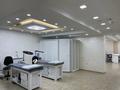 Свободное назначение · 182 м² за 150 млн ₸ в Алматы — фото 3