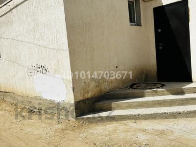 Отдельный дом · 3 комнаты · 97.4 м² · 6 сот., Наурыз 110а за 23 млн ₸ в Баскудуке