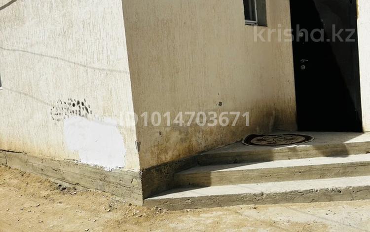 Отдельный дом · 3 комнаты · 97.4 м² · 6 сот., Наурыз 110а за 23 млн ₸ в Баскудуке — фото 2