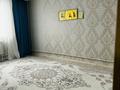 Отдельный дом · 3 комнаты · 97.4 м² · 6 сот., Наурыз 110а за 23 млн ₸ в Баскудуке — фото 4