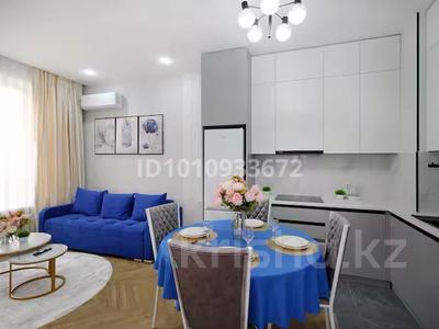 3-бөлмелі пәтер · 75 м² · 7/8 қабат, Кабанбай Батыра 58Б, бағасы: 25 000 ₸ в Астане, Есильский р-н