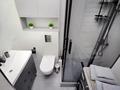 3-бөлмелі пәтер · 75 м² · 7/8 қабат, Кабанбай Батыра 58Б, бағасы: 25 000 ₸ в Астане, Есильский р-н — фото 10